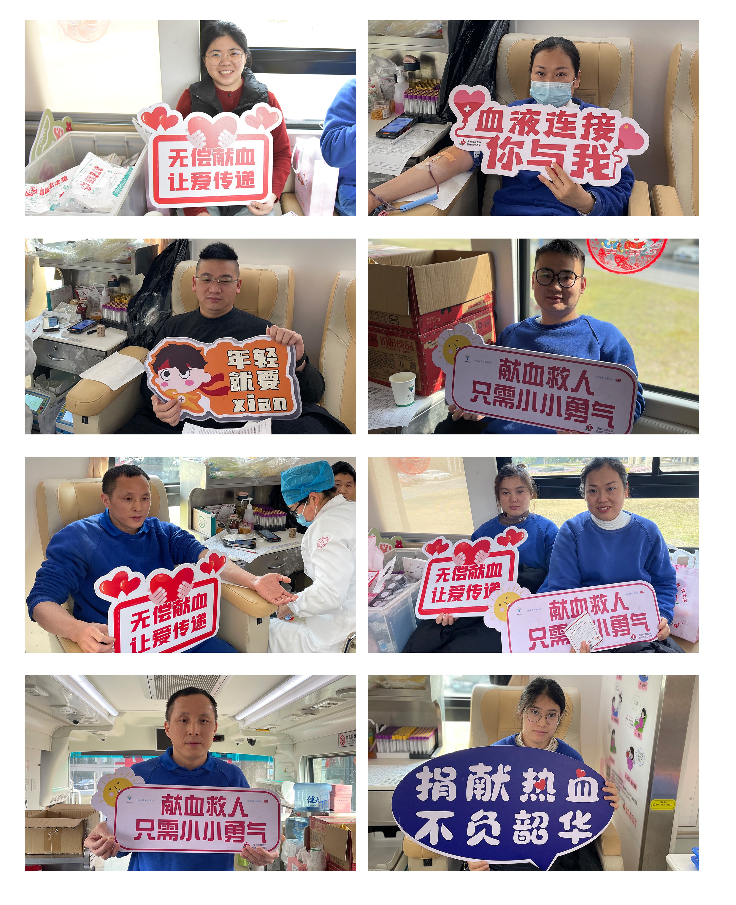 仙鶴股份有限公司官方網(wǎng)站