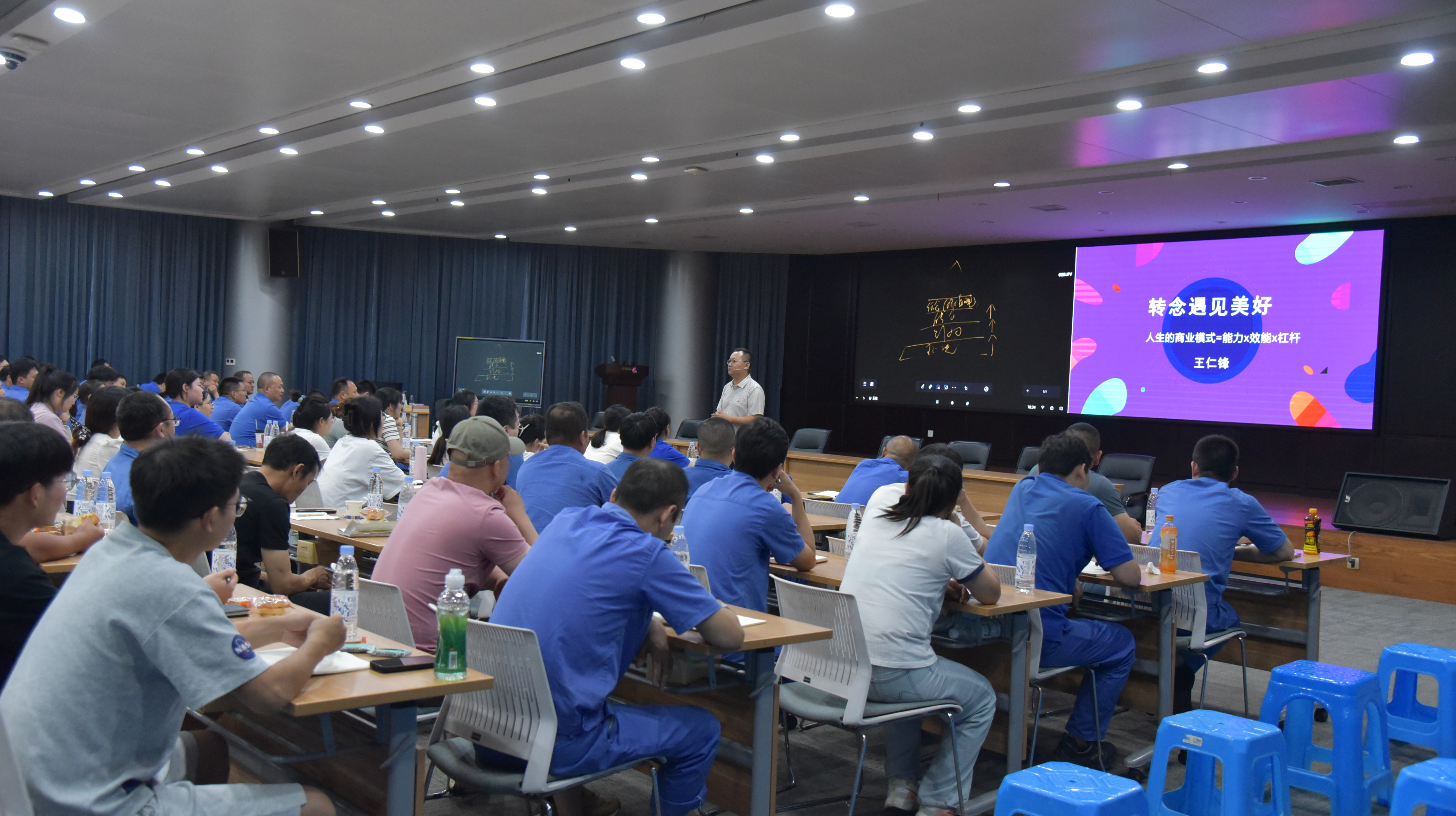 仙鶴股份有限公司官方網站