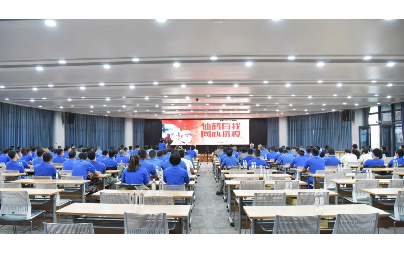 青年似朝陽(yáng)，前途無(wú)邊亮！——仙鶴股份第三屆演講比賽